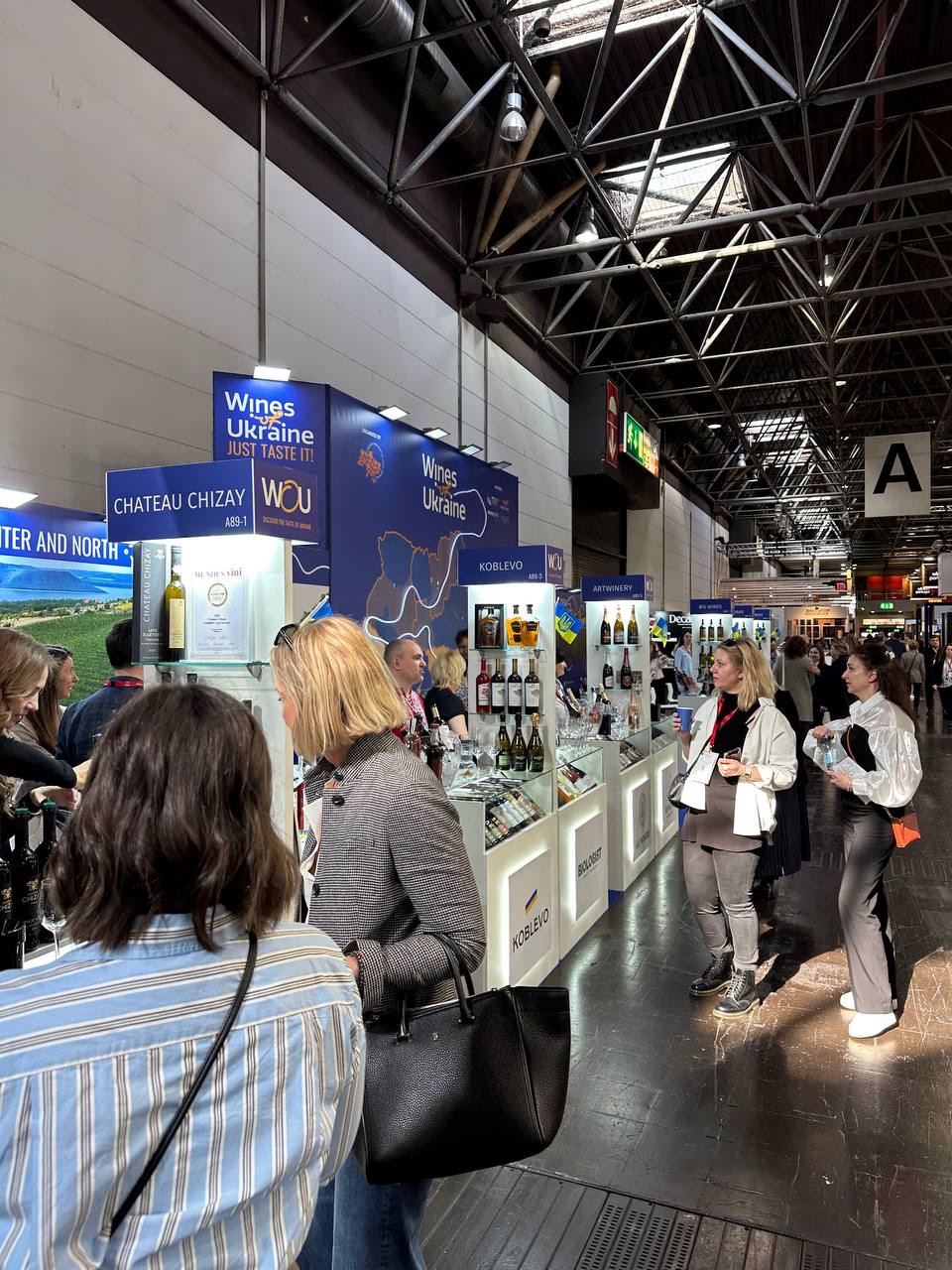 Вина та коньяки KOBLEVO на ProWein 2025 у Дюссельдорфі