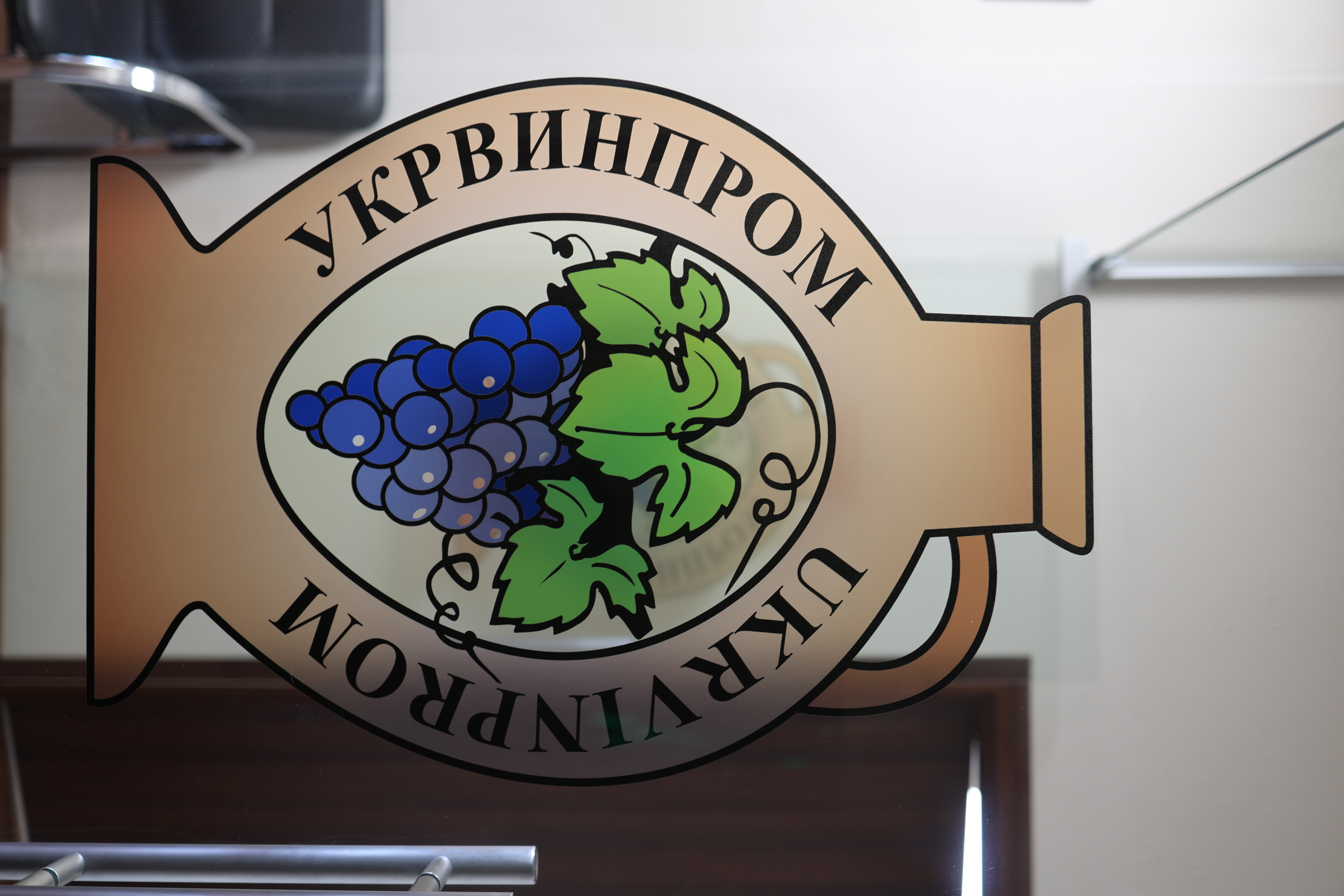 «KOBLEVO Reserve Merlot» – офіційне вино-амбасадор України 2025 року для La Cité du Vin у Бордо 