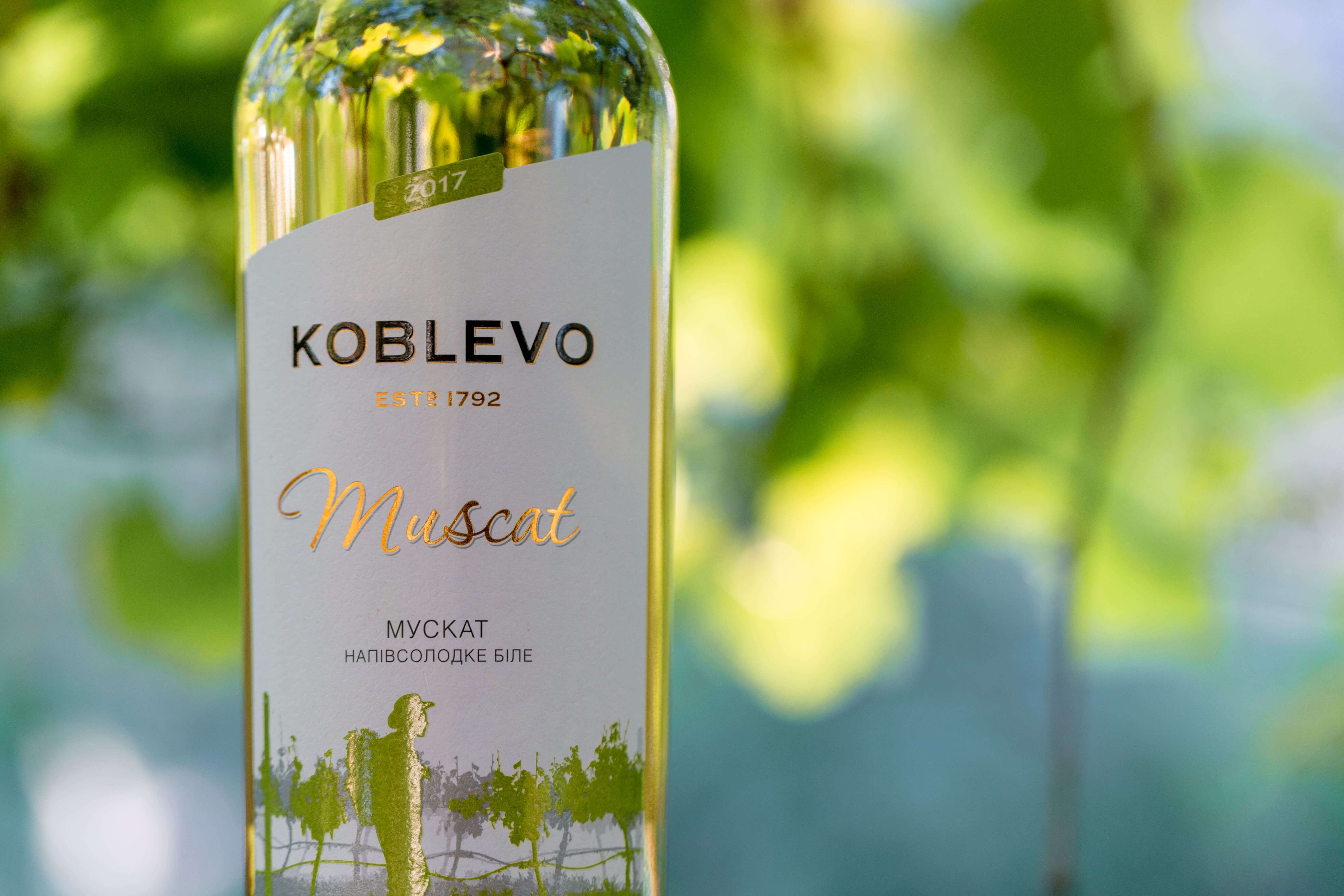 KOBLEVO PRESENTS MUSKAT WINE IN SUPER BOTTLES LINE