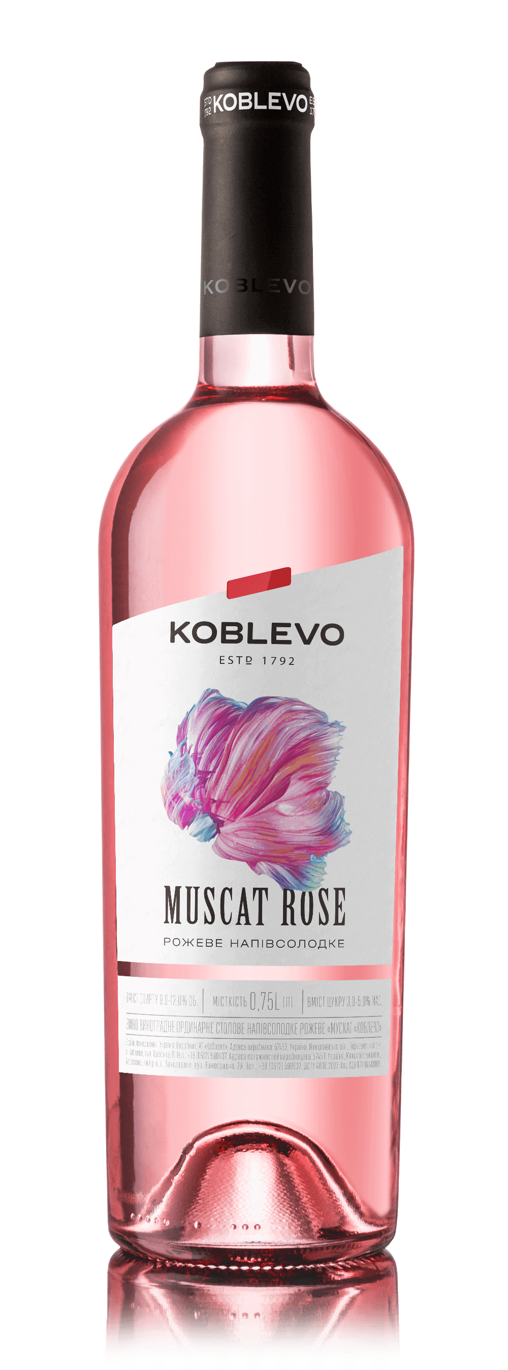 Muscat pink