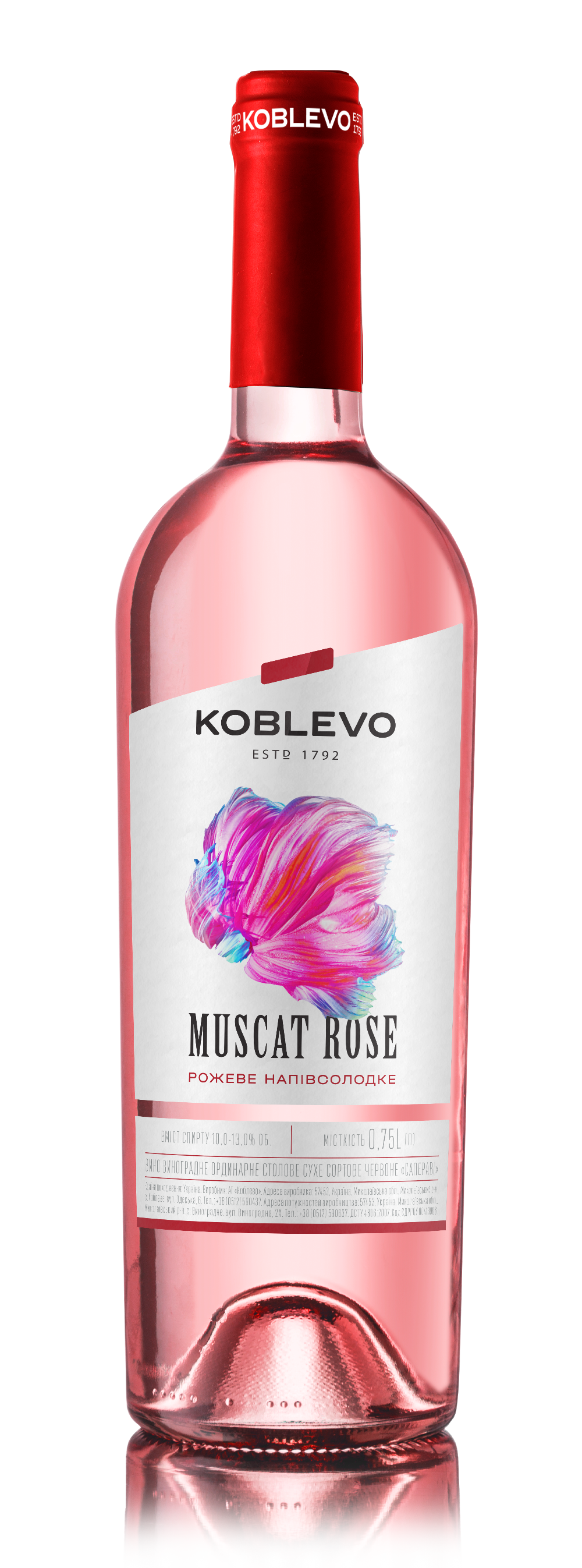 Muscat pink