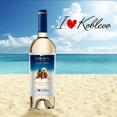  LIMITED EDITION 2018 "I LOVE KOBLEVO!"