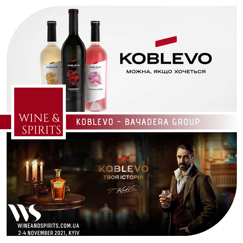 Бренд KOBLEVO виборов медалі міжнародного дегустаційного конкурсу Wine&Spirits Ukraine 2021!
